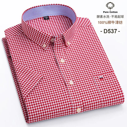 Men’s Plus Size Cotton Oxford Shirt – Short Sleeve, Plaid Stripes, Slim Fit Business Casual Style